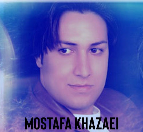 مصطفی خزایی فریده